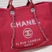 Chanel shoulder bags #A23002