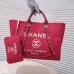 Chanel shoulder bags #A23002