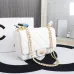 New enamel buckle fashion leather width 22cm CHANEL Bag #999930539