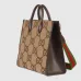 Brand Gucci AAA+Handbags #999919751