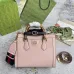 Gucci AAA+ Handbags #999935178