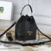 Prada AAA+ Handbags #9123178