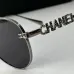 Chanel AAA+ sunglasses #A24191