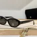 Chanel AAA+ sunglasses #A29582