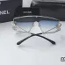 Chanel   Sunglasses #A24564