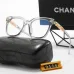 Chanel   Sunglasses #999937301