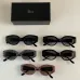 Dior AAA+ Sunglasses #999933815