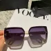 Dior prevent UV rays  luxury AAA+ Sunglasses #A39025