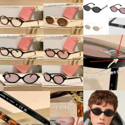 MIUMIU AAA+ Sunglasses #A35451