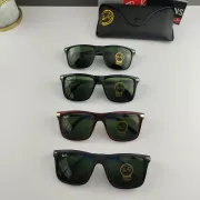 Ray ban Polarizing Glasses #999934264