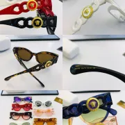 Versace AAA+ Polarizing Sunglasses #999922427