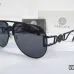 Versace Sunglasses #A24661