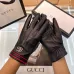 Gucci Glove #A42852