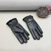 Gucci Glove #A42857