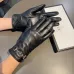 Gucci Glove #A42866