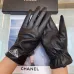 Prada Glove #A42977