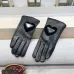 Prada Glove #A42981