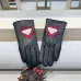 Prada Glove #A42981