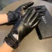 Prada Glove #A42996