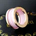 BVLGARI Rings #9127709