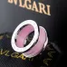 BVLGARI Rings #9127718