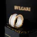 BVLGARI Rings #9127724