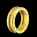 BVLGARI Rings #9127751