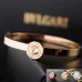 Cartier bracelet #9127853