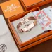 HERMES Bracelet #A39124