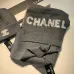 Chanel Wool knitted Scarf and cap #999909580