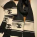 Chanel Wool knitted Scarf and cap #999909614