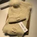 Chanel Wool knitted Scarf and cap #999909617