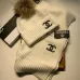 Chanel Wool knitted Scarf and cap #999909644