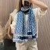 Cheap Dior Scarf #A23207