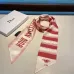 Dior Scarf Small scarf decorate the bag scarf strap #999924710