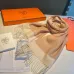 Dior Soft and warm Wool scarf #A44258