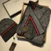 Gucci Wool knitted Scarf and cap #999909607