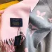 Louis Vuitton Scarf #999928814