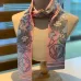 Louis Vuitton Scarf Small scarf decorate the bag scarf strap #999924683