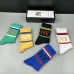 Brand G socks (5 pairs) #999902022