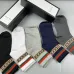 Brand G socks (5 pairs) #999902027