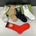 Brand G socks (5 pairs) #999902033