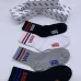 Brand VANS socks (4 pairs) #9129110