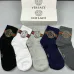 Brand Versace socks (5 pairs) #999902014