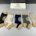 Brand Versace socks (5 pairs) #999902019