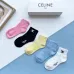 CELINE socks (5 pairs) #A24153