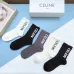 CELINE socks (5 pairs) #A41946