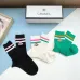 Chanel socks (3 pairs)  #A36990