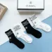 Chanel socks (4 pairs) #999933086