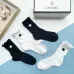 Chanel socks (4 pairs) #A24147